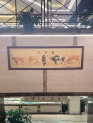 -中国黄金(北京旗舰店)