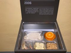 -大馆(前中区警署建築群)