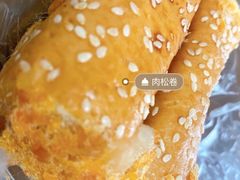 -闻酥园(青羊区文殊坊店)