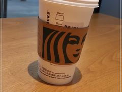 -星巴克(深圳福永国际会展中心店)