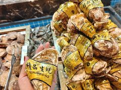 -黑金·寻焰自助百汇·烤肉·火锅(中街店)