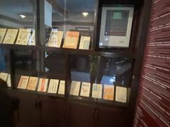 -新华日报营业部旧址