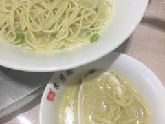 -留芳·文旅古月楼(老街店)