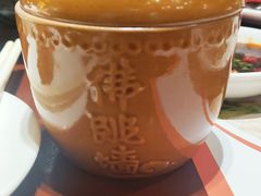 -华安国际大酒店-餐厅