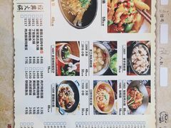 菜单-寻钵记民菜馆·正宗常德钵子菜(滨湖路店)
