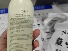 -南宁东站