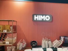 -海马体照相馆(天津世纪都会店)