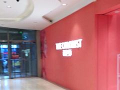 -天虹购物中心(石路店)