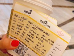 -英皇UA电影城(瑞虹天地月亮湾)