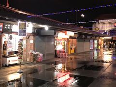 -花莲东大门国际观光夜市