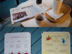 -Nectar One Cafe(勇烈路n1店)