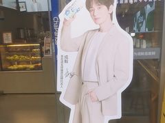 -茶百道(万达店)