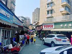 门面-循礼门鲜花花市(武汉循礼门店)