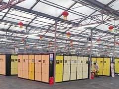 -北京莲花山滑雪场