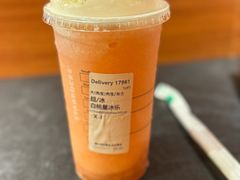 -星巴克臻选(深圳嘉里建设广场店)