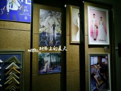 -戛纳印象摄影(潮拍定制馆)