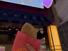 -粉粉乐鲷鱼烧(美罗城店)