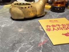 -炊烟小炒黄牛肉(浦东世纪汇店)