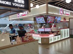 -新田360广场(上海华侨城店)