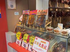 -黑色经典臭豆腐·湖南特产(太平街口店)