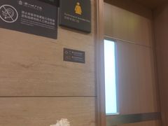 -西安曲江妇产医院-妇科