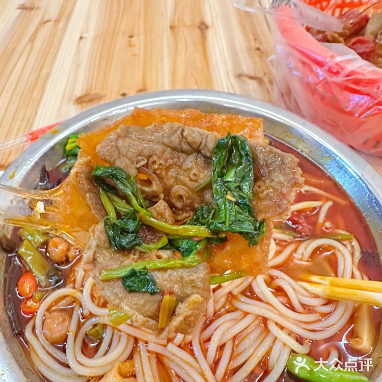 停车场螺蛳粉🍜