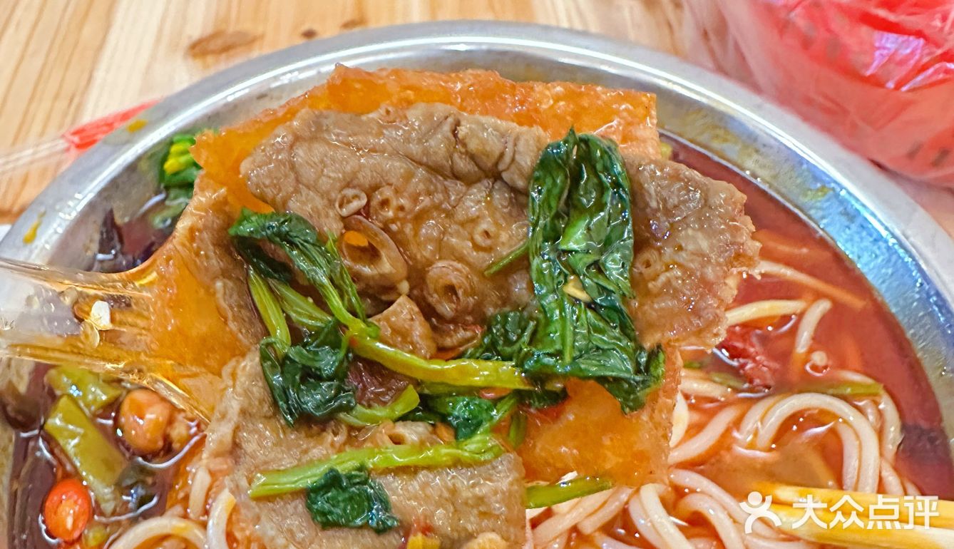 停车场螺蛳粉🍜