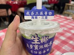 -琼大师东方烤乳猪(亚特兰蒂斯店)