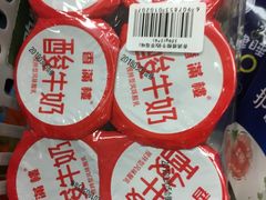 -华润万家(荔湾店)