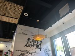 -胖子鱼·天水麻辣鱼火锅(秦州407店)