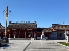 -法门文化景区