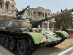 -中国人民解放军海军博物馆