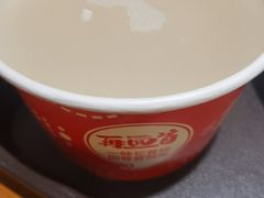 -再回首(中天健广场店)