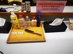 -汤泉良子(金源店)