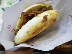 -穆得·老周家牛肉烧饼(普利街店)