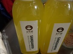 -三千粉牛肉米粉(来客茂店)