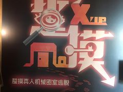 -Tipsy Bar•屋顶露台酒吧&水烟吧