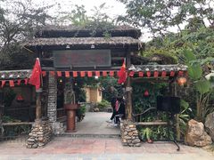 -五邑人家(江门店)