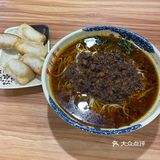 上次遭美利伤了心,这次说用童年情怀挽救一下