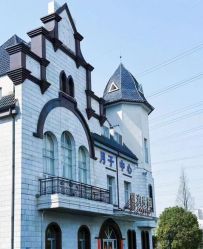 点击看大图 -初度润生园·独栋别墅月子中心(昆山店)