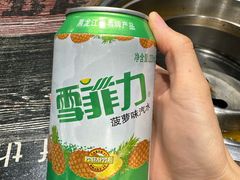 -红岸碳烤齐齐哈尔原味生态烤肉