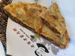 -老舅老蒙肉饼非遗店(一店)