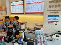 -红蜻蜓动物奶油生日蛋糕(上恒广场店)