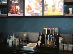 -星巴克(成都机场T2店)
