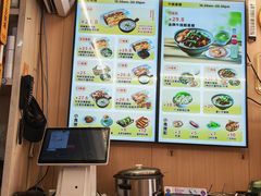 -佳瑜肠粉(总店)