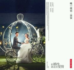 点击看大图 -唯一视觉婚纱摄影(李家村店)
