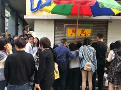 -明记牛杂(新马路分店)