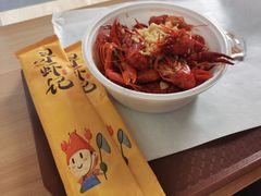 -寻虾记(小寨店)