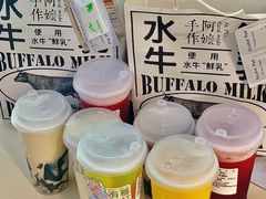 -阿嬷手作(深圳万象天地店)
