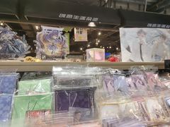 -IPSTAR|潮玩星球(天府广场店)